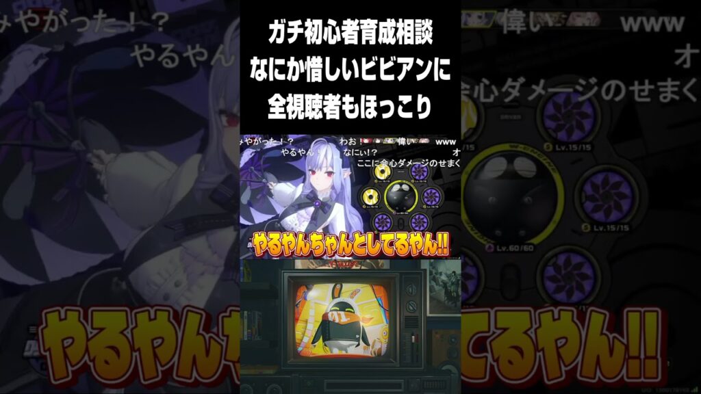 【ゼンゼロ】初心を思い出す最高のビビアン【ゼンレスゾーンゼロ】