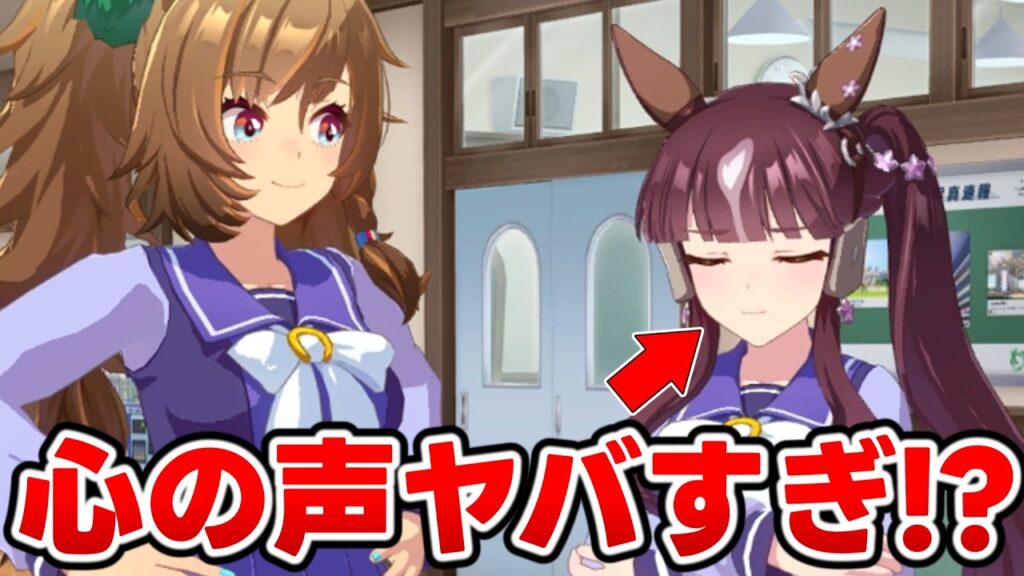 ブーちゃん逃げてぇｗｗｗ【ウマ娘プリティーダービー】