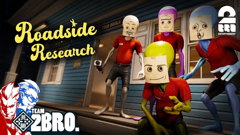【Roadside Research】宇宙人４人でガソスタ経営！【弟者,兄者,メロ,ちん】