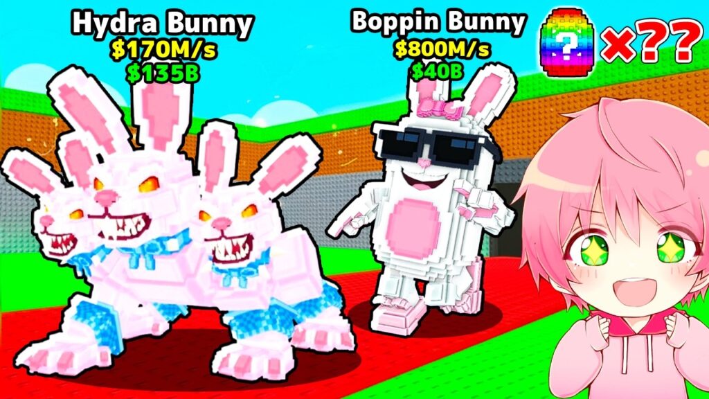 0.05%の『たまごラッキーブロック』を200個開けて全てのブレインロットを盗むロブロックス..🐰🥚【ROBLOX】