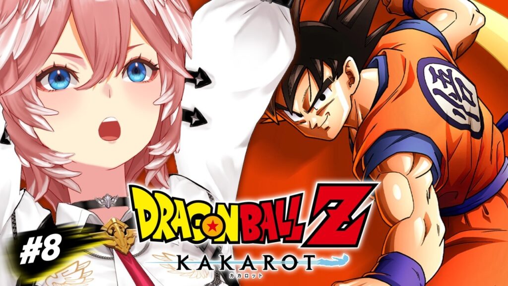 【 ドラゴンボールZ KAKAROT 】完全初見!魔人ブウ編続き!!!!!!【鷹嶺ルイ/ホロライブ】※ネタバレあり 【 ドラゴンボールZ KAKAROT 】完全初見!魔人ブウ編続き!!!!!!【鷹嶺ルイ/ホロライブ】※ネタバレあり
