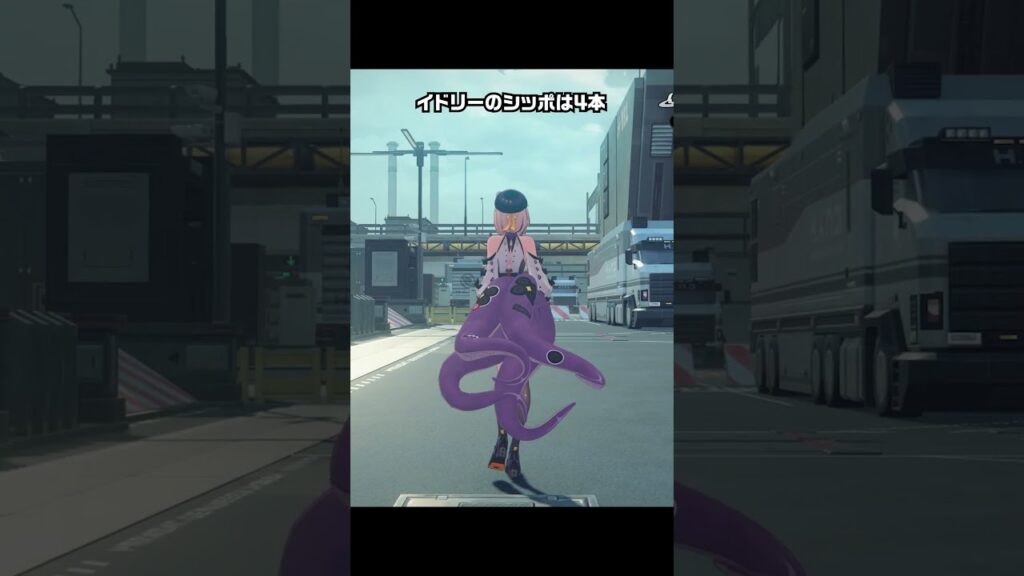 【ゼンゼロ】復刻したイドリーが最高にかわいい理由【ゼンレスゾーンゼロ】