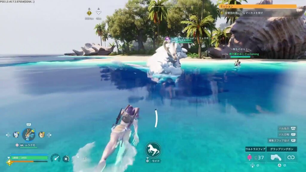 [パルワールド]#10 建築の沼にハマッた