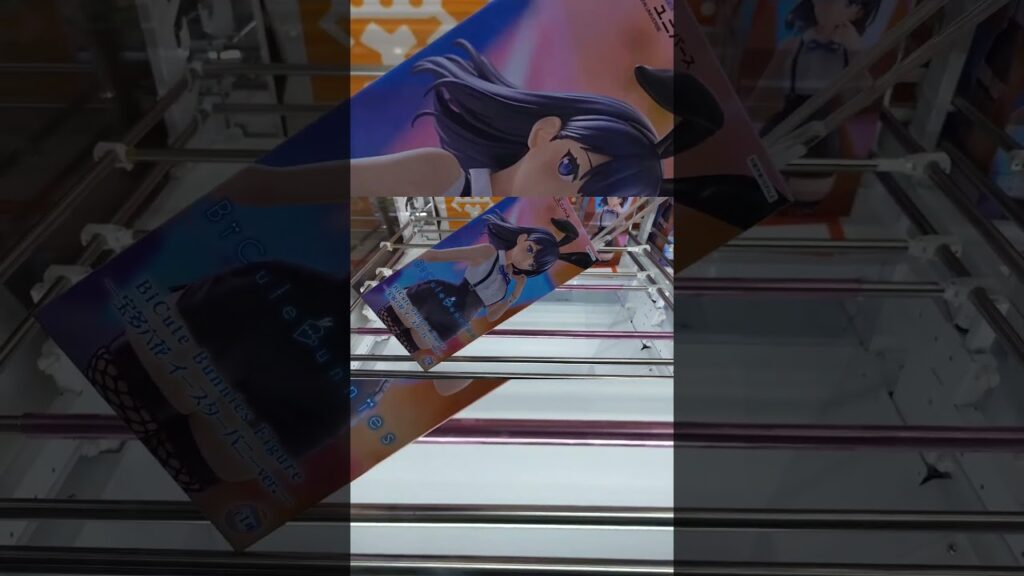 最新プライズフィギュアを攻略してきた🔥【クレーンゲーム】#shorts #クレーンゲーム攻略