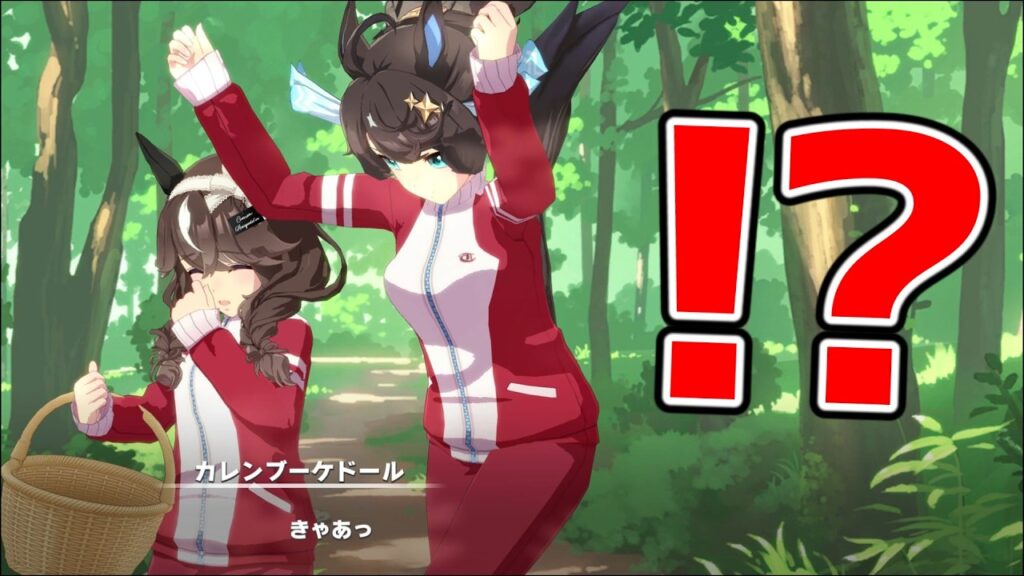 え・・・上から！？【ウマ娘】