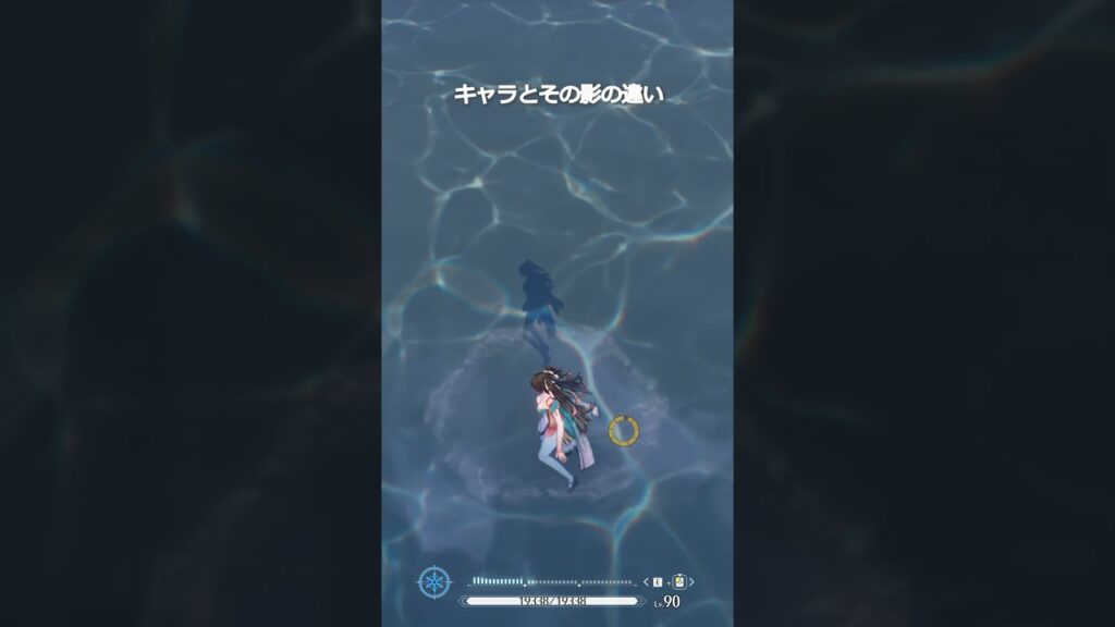 【鳴潮】キャラの影の作り込みが凄すぎる #wutheringwaves #wuwa