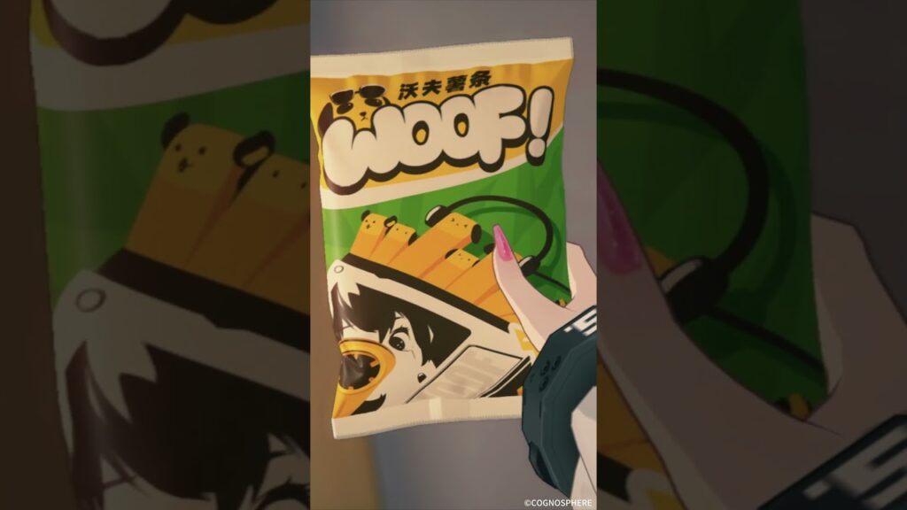 「Random Play」 | シーシィアのほしいものリスト！