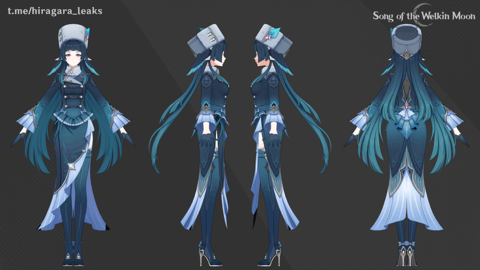 6.5 ヒラガラ経由の新しい NPC レンダリング