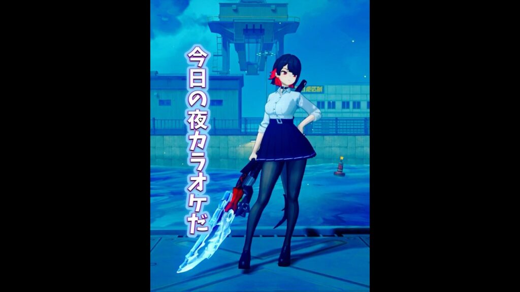 ヴィクトリア家政の待機モーションボイスが良すぎる件