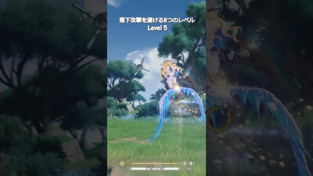 【鳴潮】落下ダメージを避ける8つのレベル #wutheringwaves #wuwa