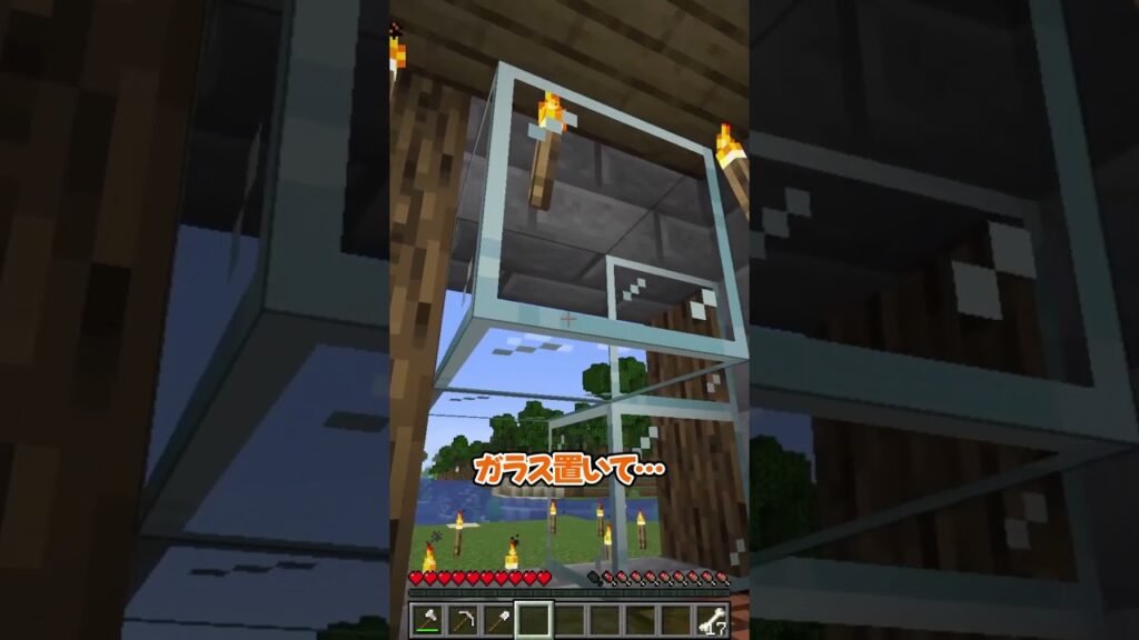 なんかモヤモヤするマインクラフト