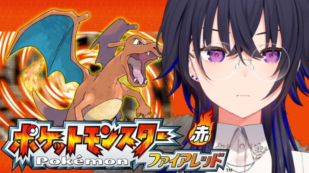 【ポケモンFR】行くぜポケモンリーーーグ‼【ぶいすぽ/一ノ瀬うるは】