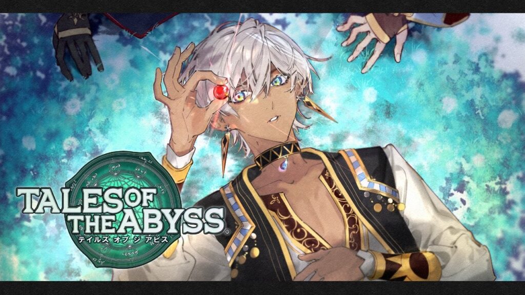 【テイルズ オブ ジ アビス⑭】涙の最終回SP 1つ分のひだまり【にじさんじ/イブラヒム】 【テイルズ オブ ジ アビス⑭】涙の最終回SP 1つ分のひだまり【にじさんじ/イブラヒム】