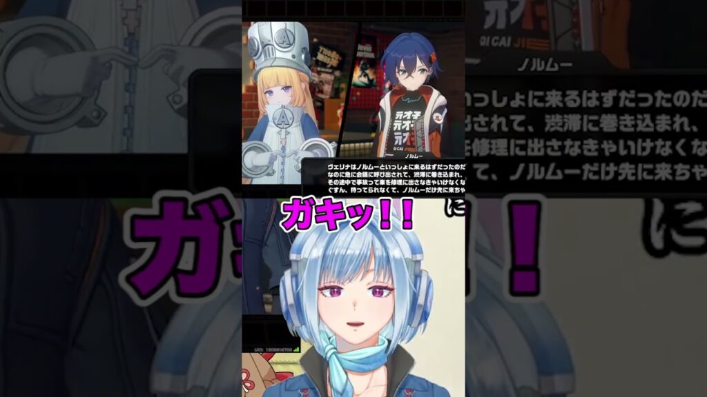 ver3.0以降？の新キャラ達が楽しみすぎる#ゲーム実況 #ゼンゼロ  #ゼンレスゾーンゼロ #クソ雑