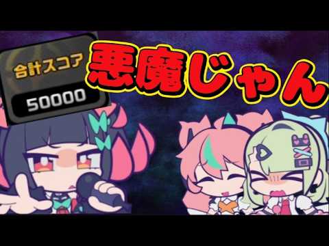【ゼンゼロ】撲殺天使 南宮ちゃん【南宮羽】