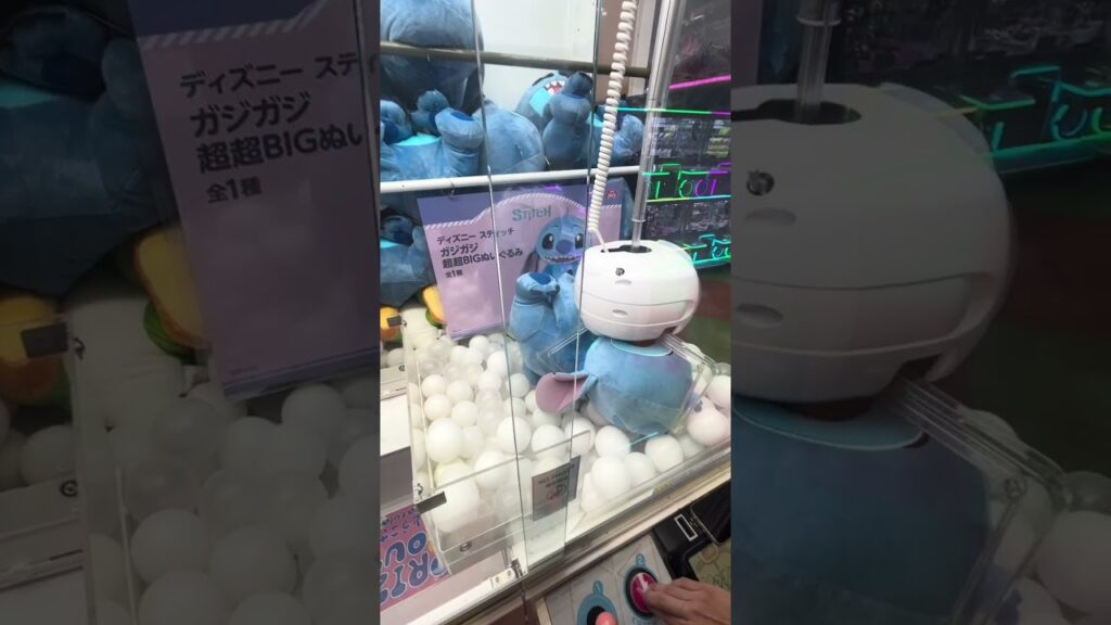 ［神回］クレンゲーム攻略！？ #ゲームセンター #当たり動画 #クレーンゲーム #プライズ獲得 #ufoキャッチャー #ゲーセン