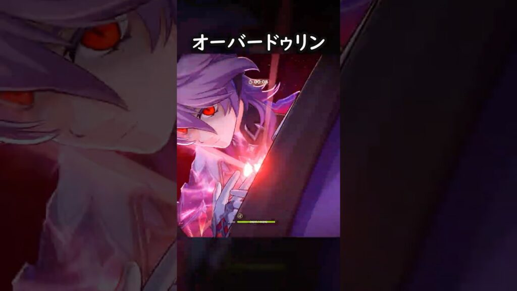 【原神】やり過ぎた完凸ドゥリン【Genshin Impact】