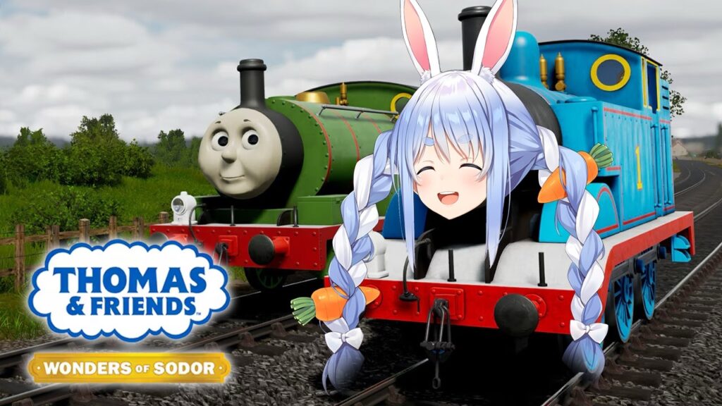 【きかんしゃ】トーマスガチ初見【ホロライブ/兎田ぺこら】