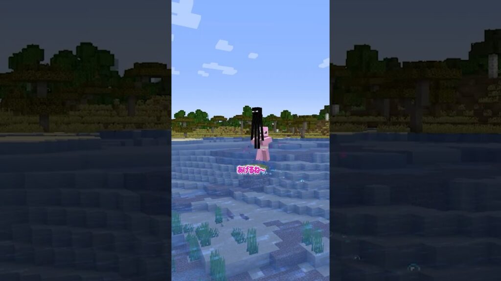 みんなの恩返し【まいくら・マインクラフト】