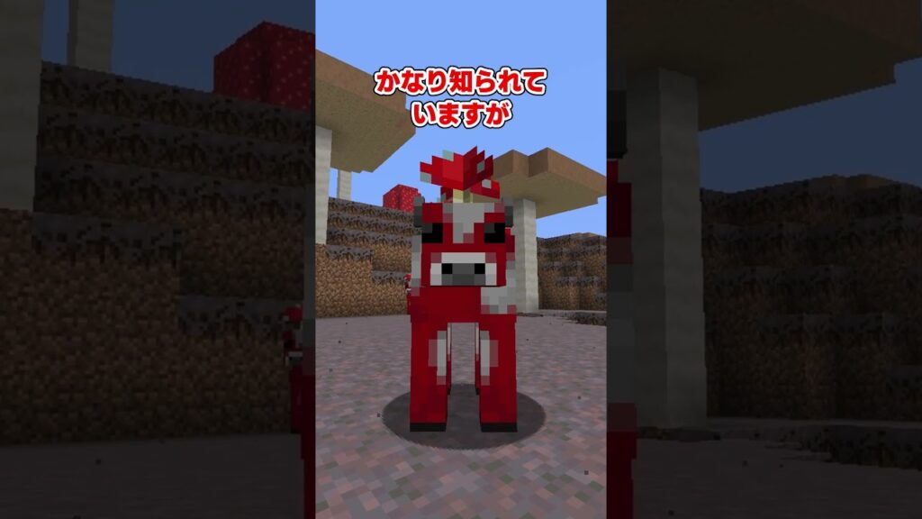 敵がいない安全な洞窟【マイクラ】