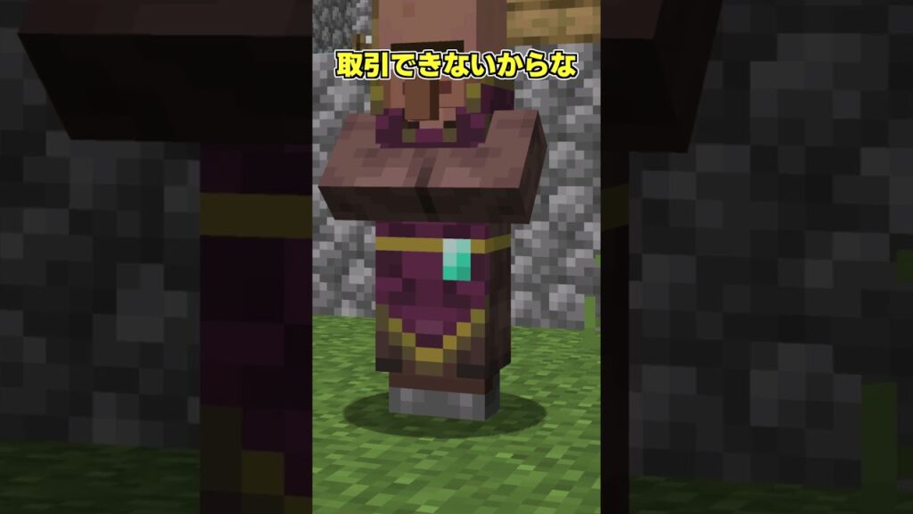 【マイクラ】17秒でマイクラをクリアした天才【ゆっくり実況】