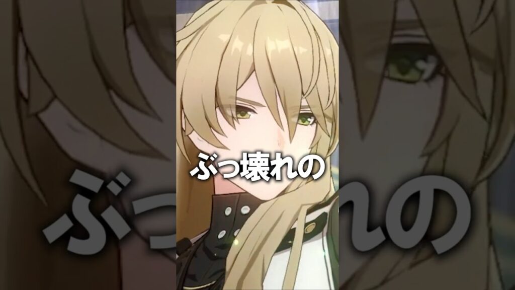 昔は最強だったキャラ｜ 羅刹(らせつ)編【崩壊スターレイル】#shorts