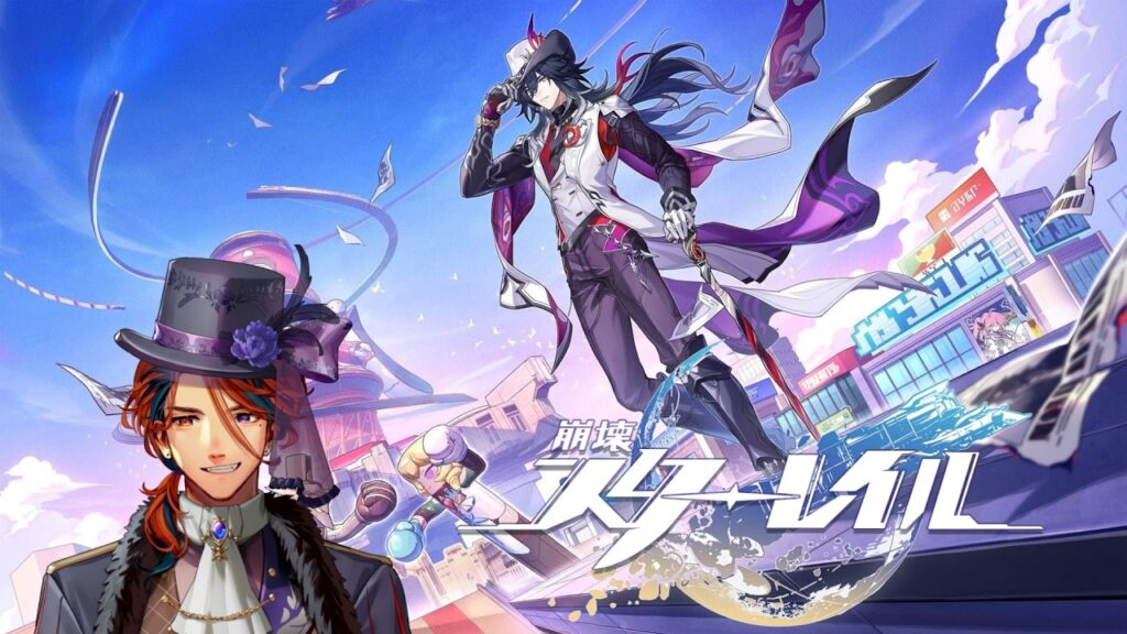 【崩壊：スターレイル】サブイベとかをやりつつ20:30～はVer4.2の予告配信をミラーで見る男【夕刻ロベル/ホロスターズ】