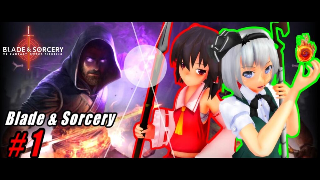 【ゆっくり実況】剣と魔術の世界を冒険するんだよ！あくしろよ！ # 1 【Blade & Sorcery】