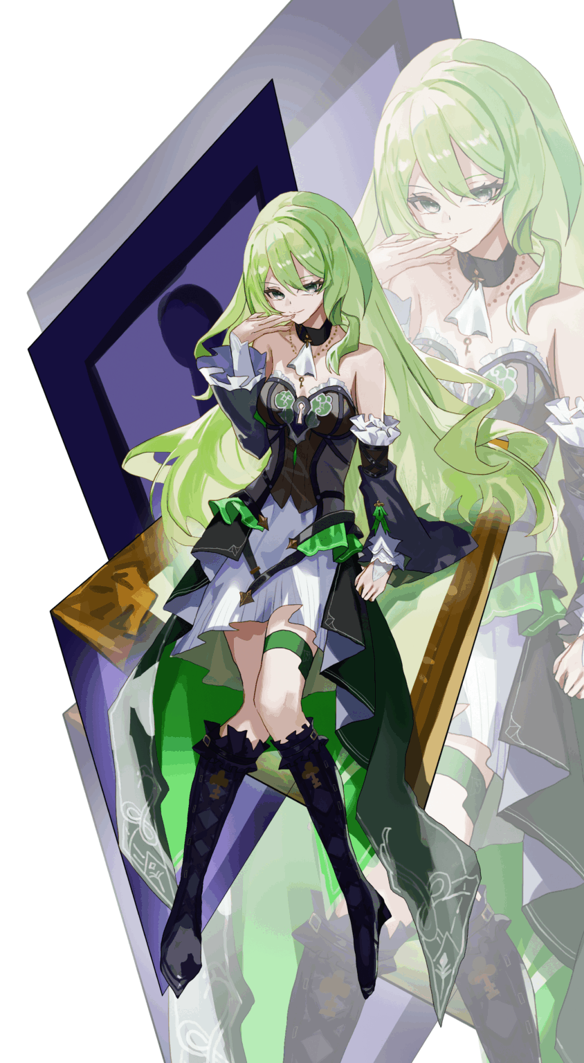 Mobius (ハルトマン)