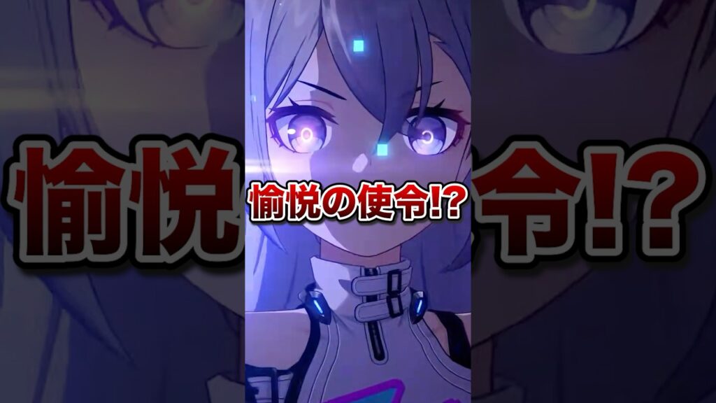 【崩壊：スターレイル】演出凄すぎ銀狼LV.999の性能がヤバすぎた！！【Honkai: Star Rail】