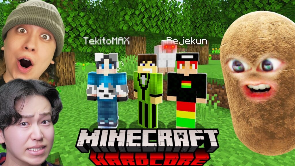 マインクラフトハードコアを完全クリアする芋配信