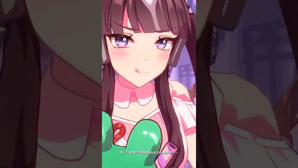 【ウマ娘】京都弁が可愛いラッキーライラックのめにしゅき♡ラッシュっしゅ！【ウマ娘プリティーダービー】