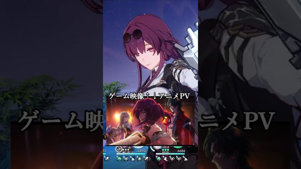 【崩壊スターレイル】スタレアニメPVのキャラのシーンをゲーム内映像と変えてみたら最高すぎた