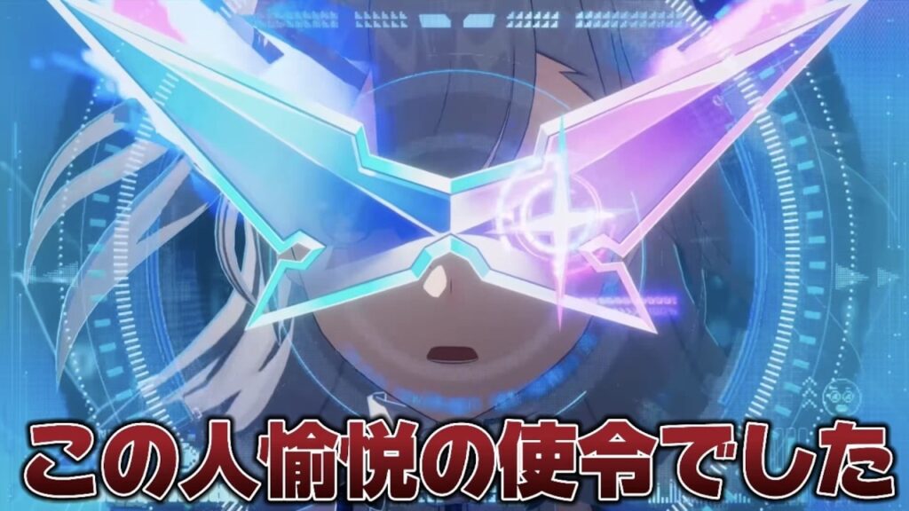 【#崩壊スターレイル 】愉悦パえぐすぎだろ！！！！！！！！【概要欄読んでね】