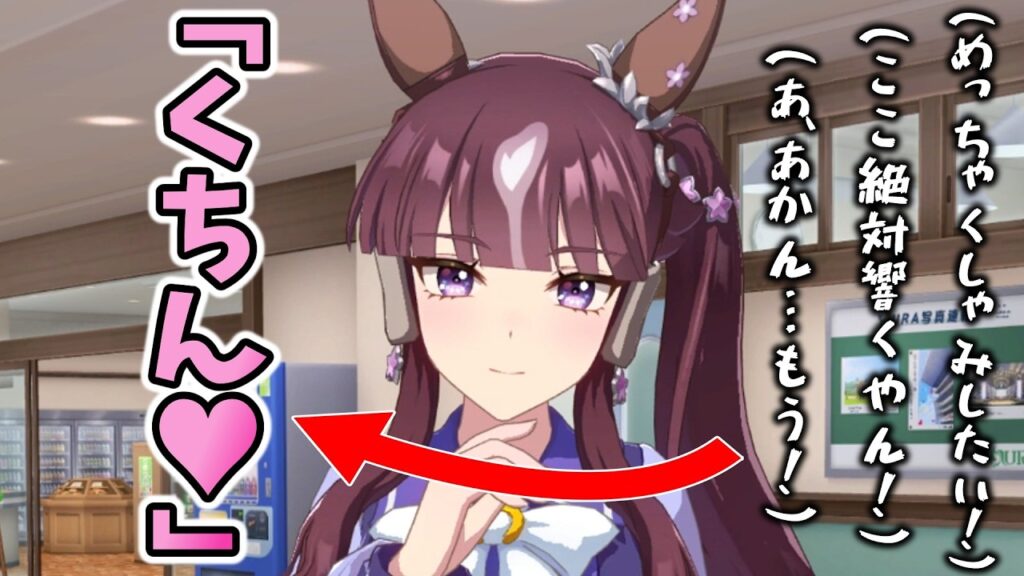 ラッキーライラックの「くしゃみ」が面白すぎるｗｗｗ【ウマ娘】ホーム吹き出し会話まとめ