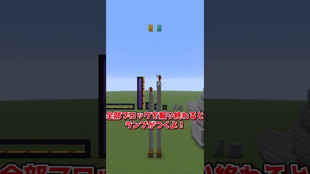 速いのはどっち？#shorts #マイクラ #マインクラフト