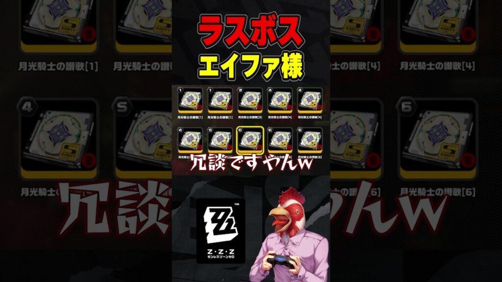 エイファの良さを理解ってるの俺だけだから エイファの良さを理解ってるの俺だけだから