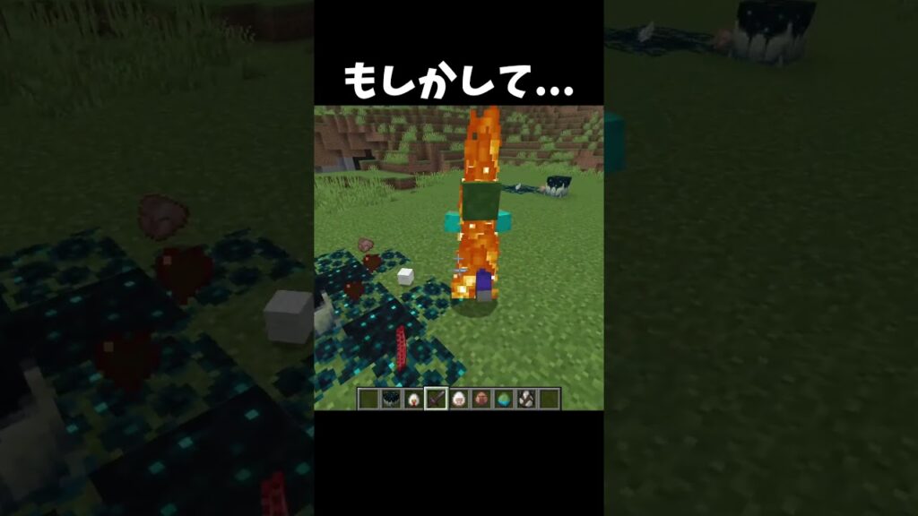 もしかして...#shorts#minecraft#マイクラ