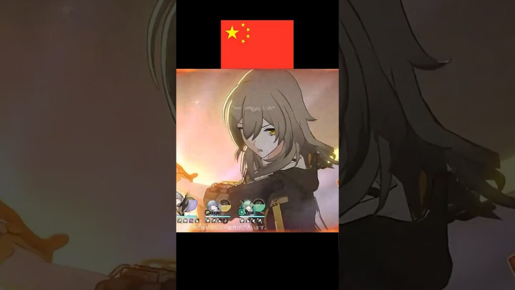愉悦開拓者のボイス 海外版比較 | 崩壊スターレイル/スタレ