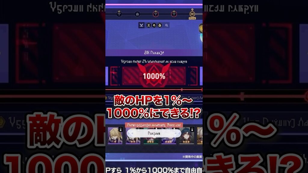 【崩壊：スターレイル】A8-40まで増加！！マネーウォーズの追加内容が盛り盛りすぎた！！【Honkai: Star Rail】