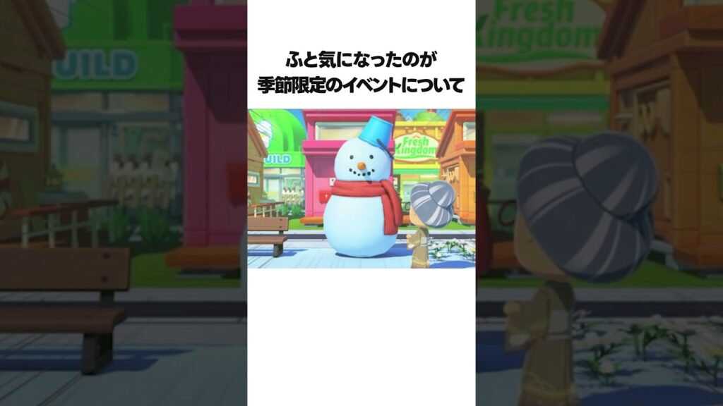 【トモコレわくわく生活】待望の季節限定イベント！？「Nintendo Today!」の最新情報がヤバすぎる【トモコレダイレクト】