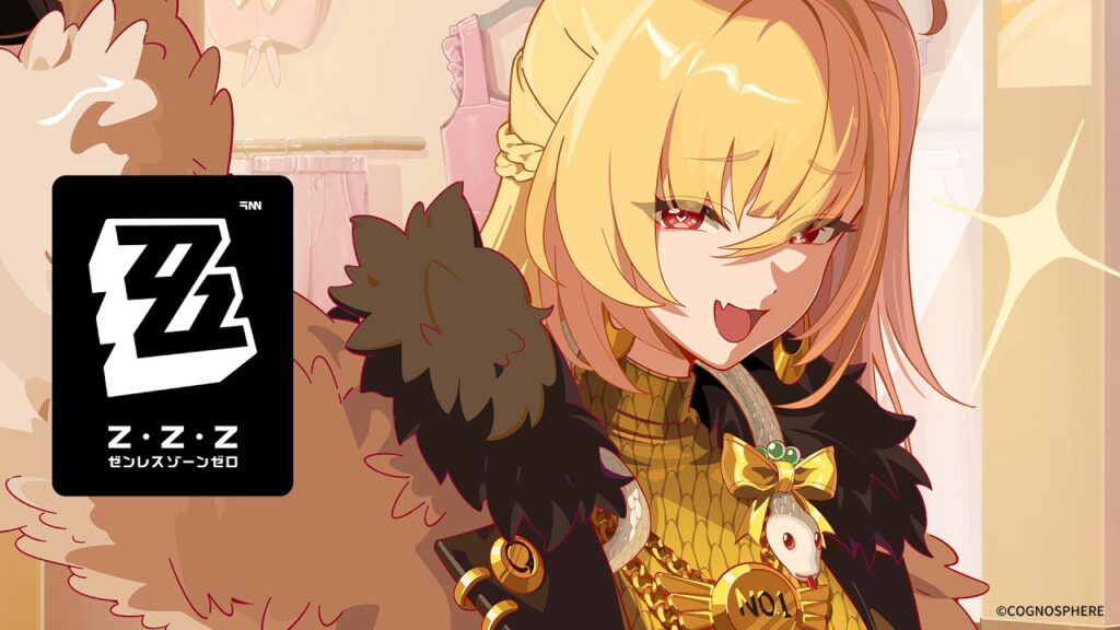 シーシィア エピソード「舌先三寸のヘビ」 | ゼンレスゾーンゼロ シーシィア エピソード「舌先三寸のヘビ」 | ゼンレスゾーンゼロ