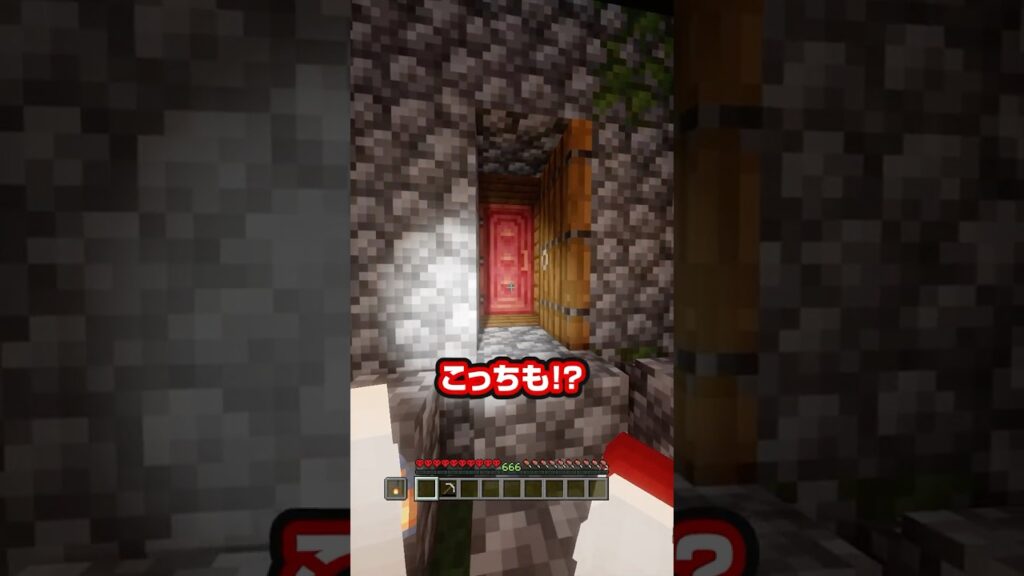この村は何かがおかしい #マイクラ #マインクラフト #minecraft #shorts