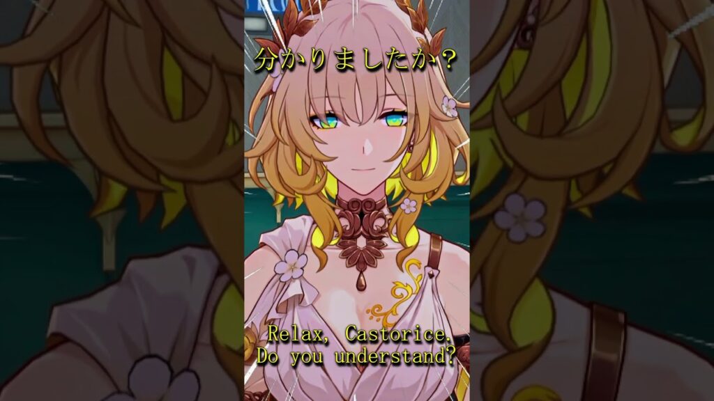 キャストリスとアグライアを美しく撮影するマダムヘルタ【崩壊スターレイル】
