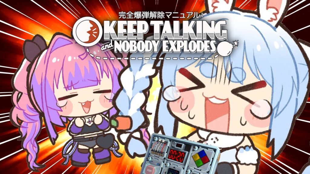 【ぺこら視点】ヴィヴィちゃんと2人で爆弾を解除する！keep talking and nobody explodes ぺこ！【ホロライブ/兎田ぺこら/綺々羅々ヴィヴィ】