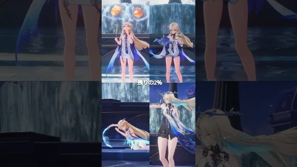 【鳴潮】98％のキャラは待機モーションが3つある、一方残りの2％ #wutheringwaves #wuwa