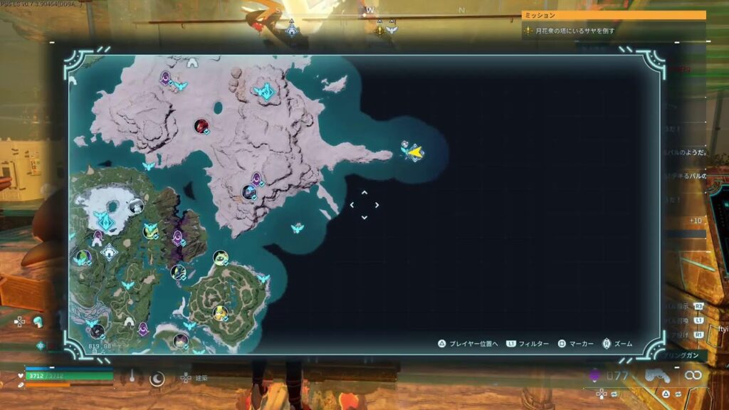 [パルワールド]#15 赤字経営打破なるか！？