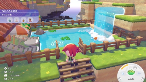 積極的にポケモンのための生息地「すみか」をつくってみてもいい。これはプールと滝をつくったところ