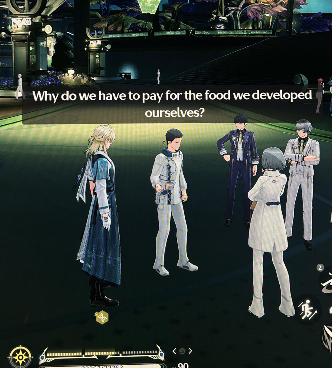 それは実際にはちょっとおかしいです…。