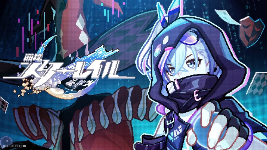 【崩壊：スターレイル】 即興芝居PV 「初心者ガイド」